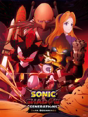 This is the Avatar Image for the Shadow Rogue (Rise Of Super) (OC Character) (English) AI Voice and Text to Speech Generator